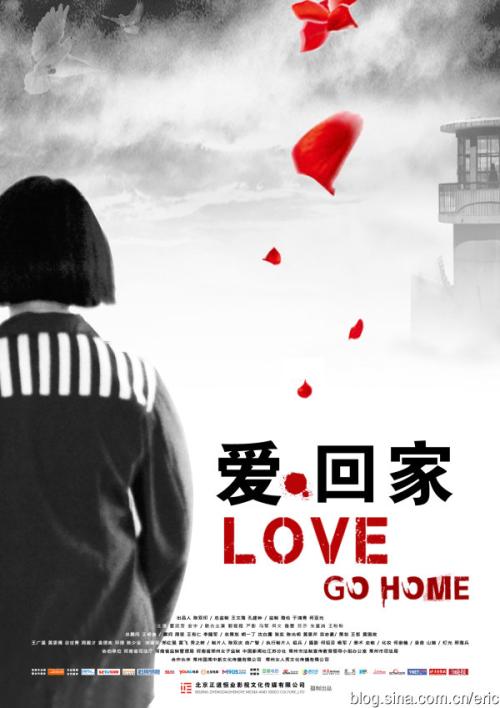 河南省教育厅学历证书查询网址